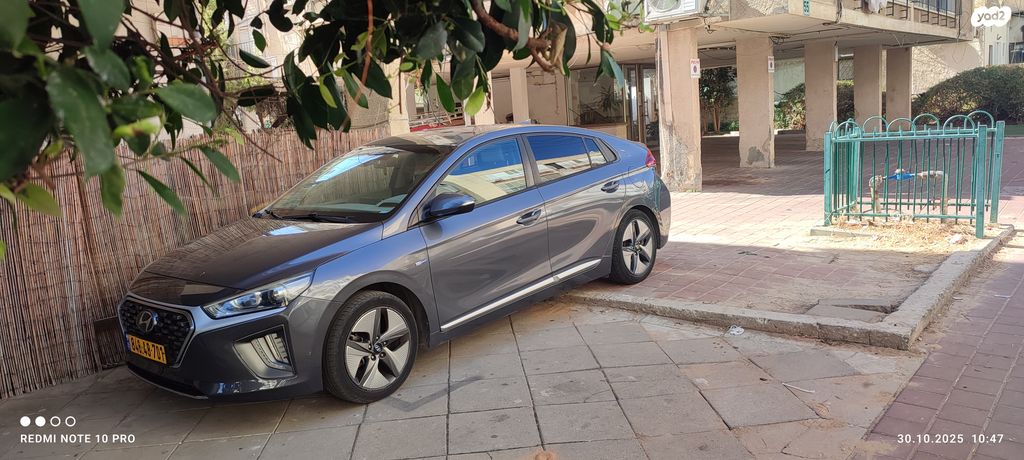 מודעת רכב יונדאי איוניק