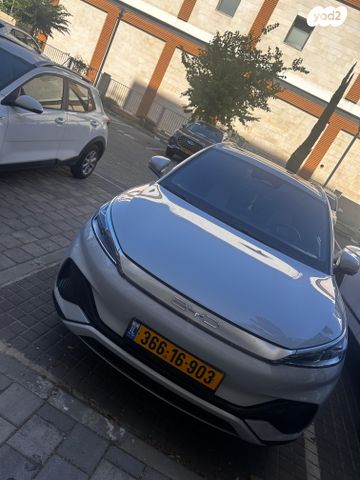 בי.ווי.די אטו 3