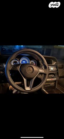 מרצדס-בנץ E-class