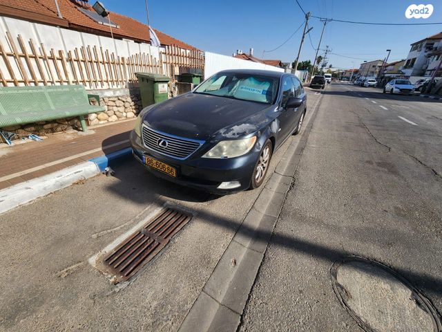 לקסוס LS
