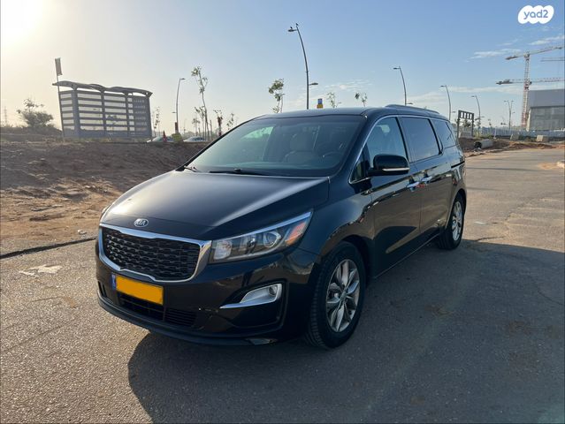 מודעת רכב קיה קרניבל