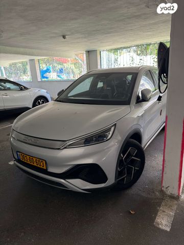 בי.ווי.די אטו 3