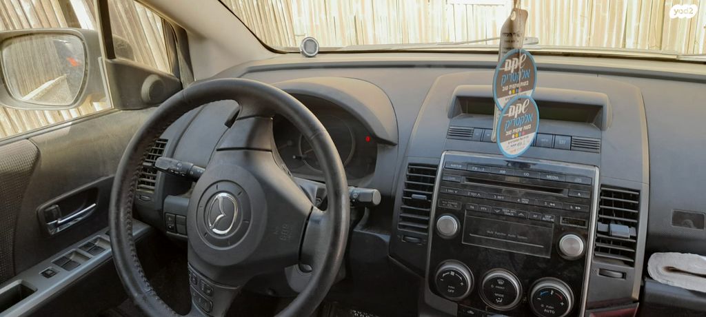 מודעת רכב מאזדה 5