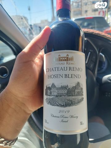 מודעת רכב יונדאי סונטה