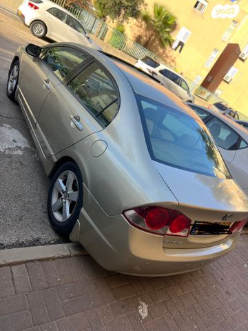 הונדה סיוויק