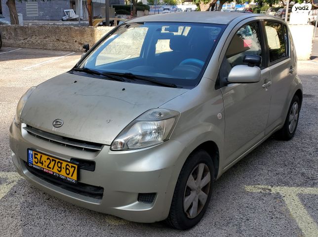 מודעת רכב דייהטסו סיריון