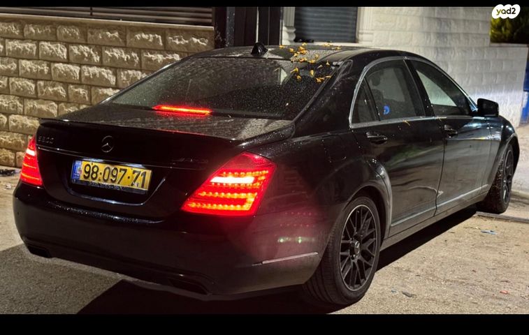 מודעת רכב מרצדס-בנץ S-class