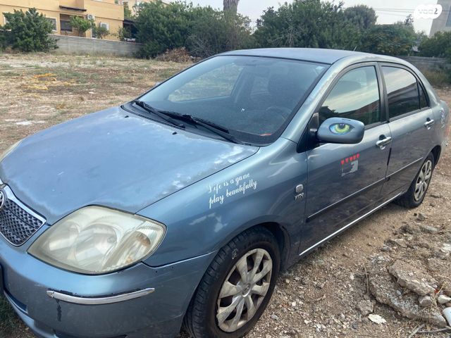 טויוטה קורולה
