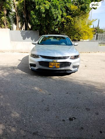 שברולט מאליבו