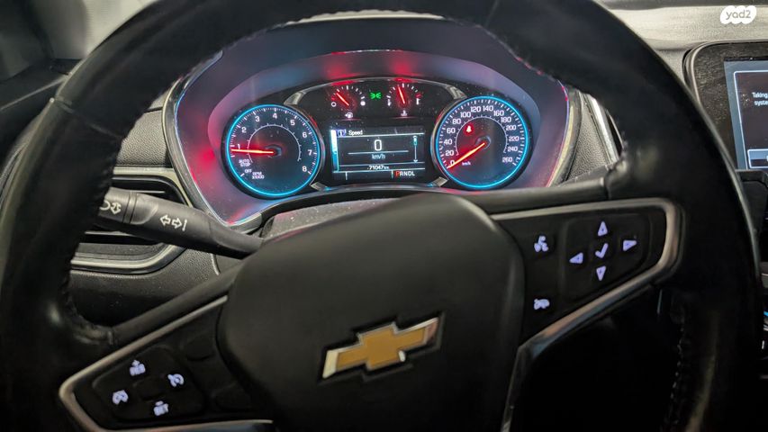 שברולט אקווינוקס