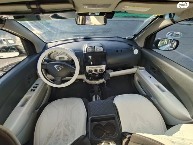 דייהטסו סיריון