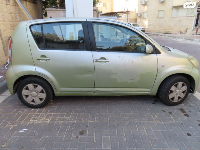 מודעת רכב דייהטסו סיריון