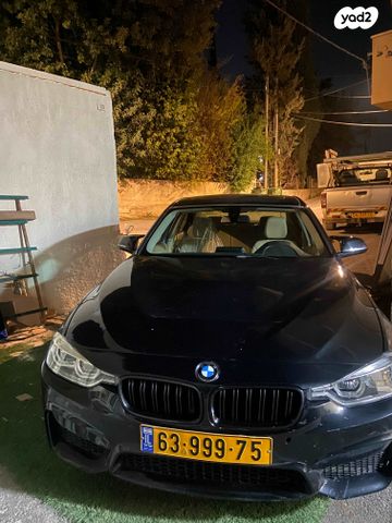 ב מ וו סדרה 3