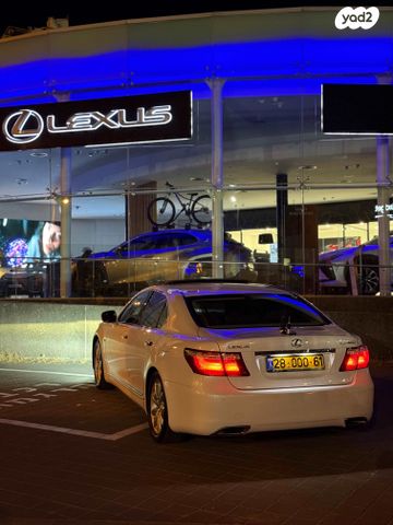 מודעת רכב לקסוס LS