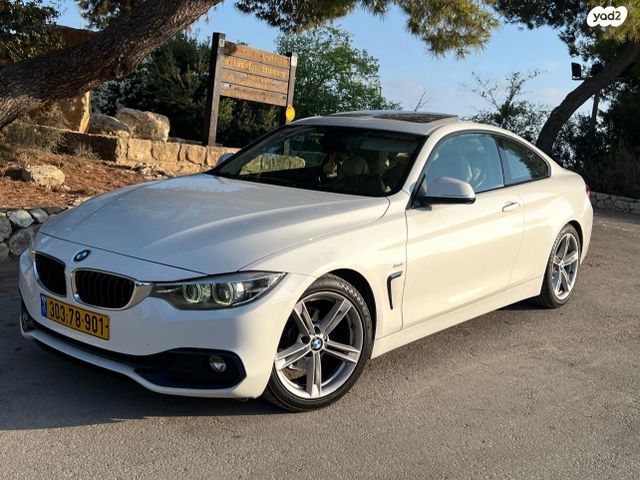 ב מ וו סדרה 4