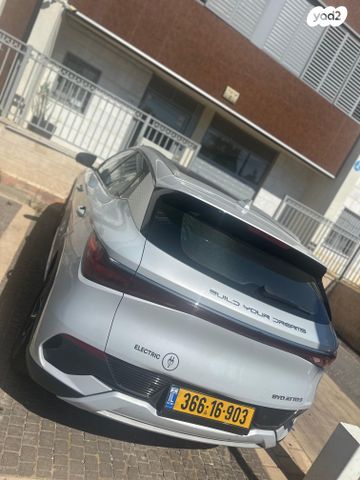 בי.ווי.די אטו 3