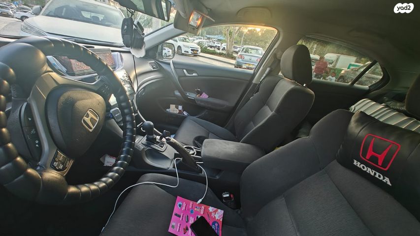 הונדה אקורד