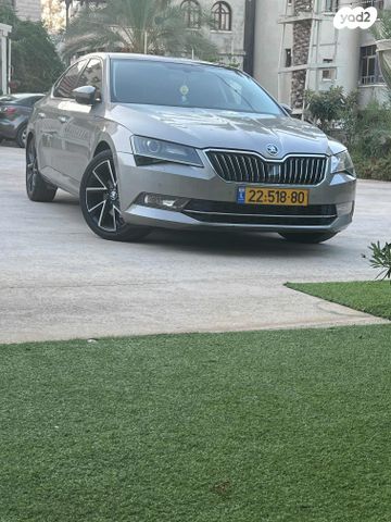 סקודה סופרב