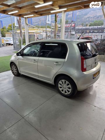 מודעת רכב סקודה סיטיגו