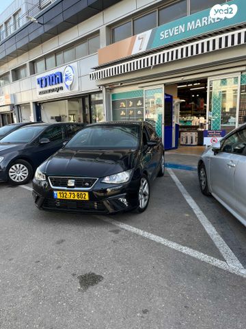 סיאט איביזה