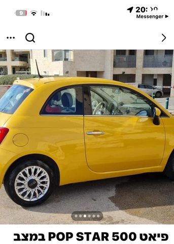 מודעת רכב פיאט 500