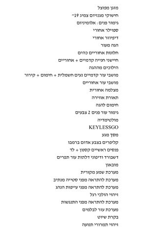 פורד מוסטנג