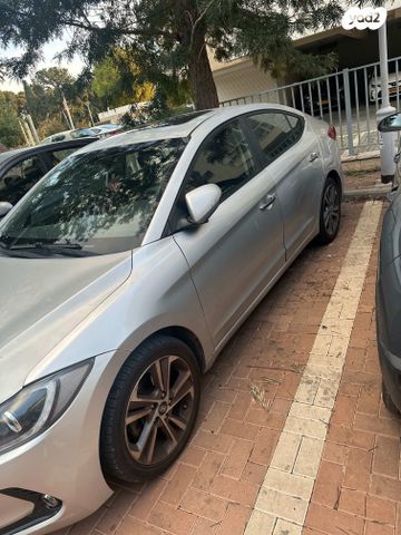 יונדאי אלנטרה