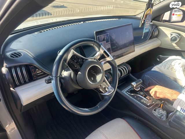 בי.ווי.די אטו 3