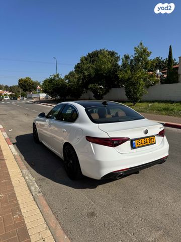 אלפא רומיאו ג'וליה