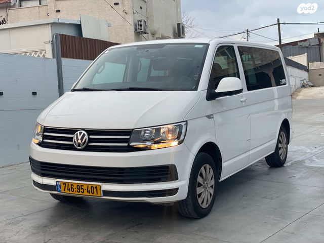 מודעת רכב פולקסווגן קראוול