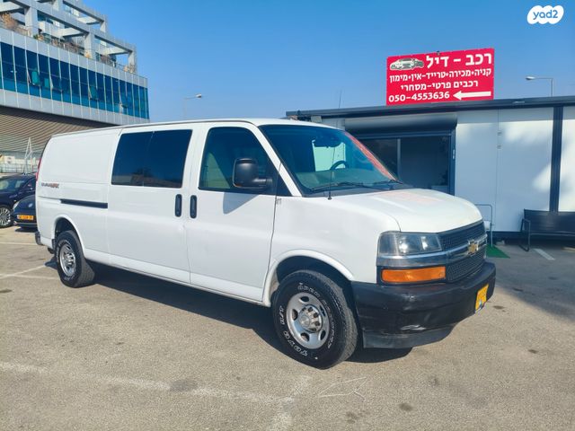 מודעת רכב שברולט סוואנה