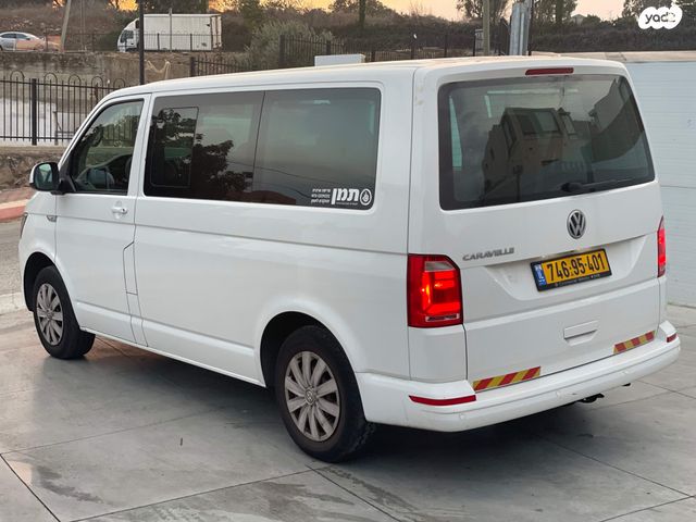 פולקסווגן קראוול