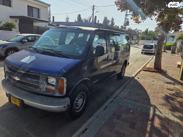 שברולט סוואנה