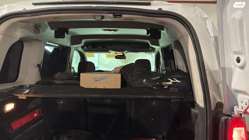 סיטרואן ברלינגו