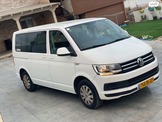 פולקסווגן קראוול