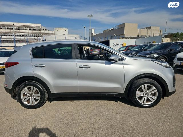 קיה ספורטז'