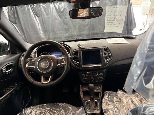 ג'יפ קומפאס