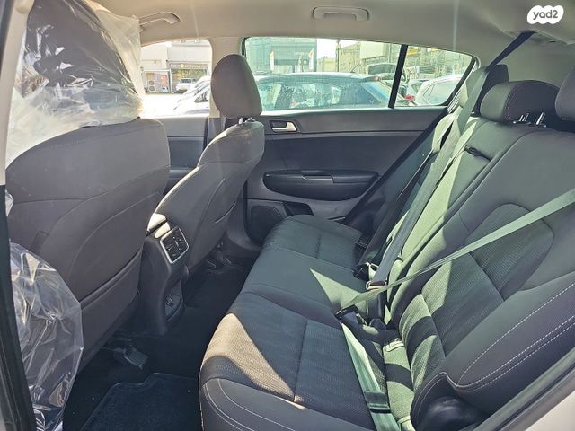 קיה ספורטז'