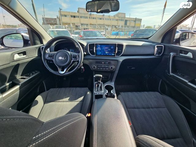 קיה ספורטז'