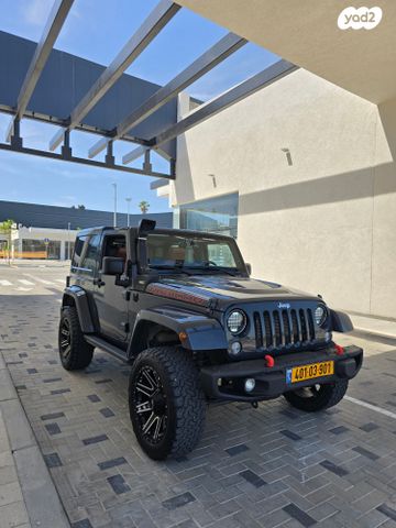 מודעת רכב ג'יפ רנגלר