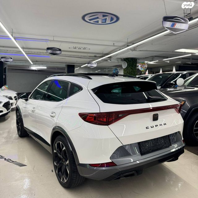 קופרה פורמנטור