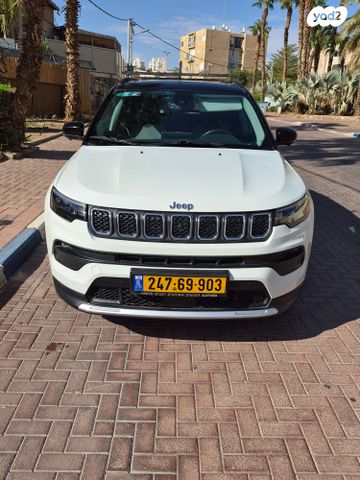 ג'יפ קומפאס