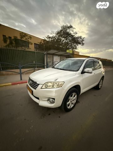 טויוטה RAV4