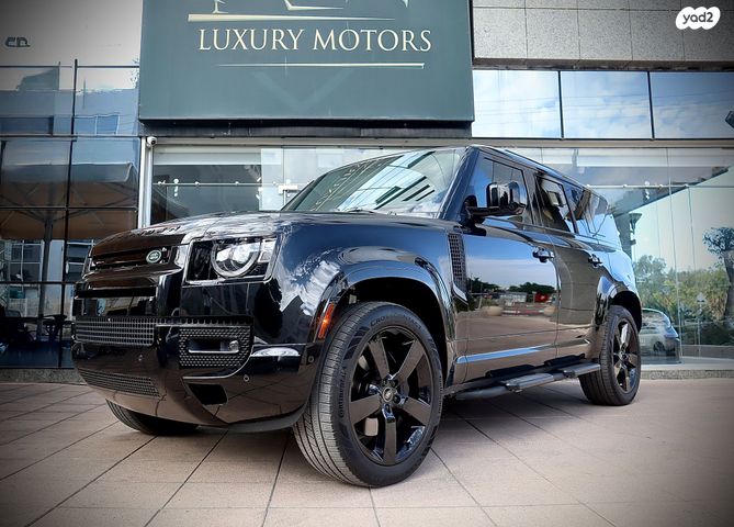 לנד רובר דיפנדר