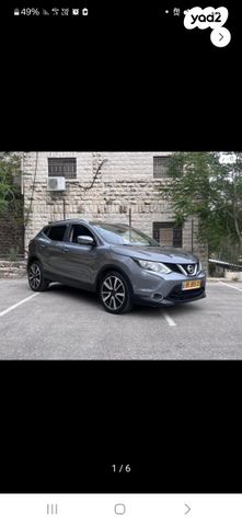 מודעת רכב ניסאן קשקאי