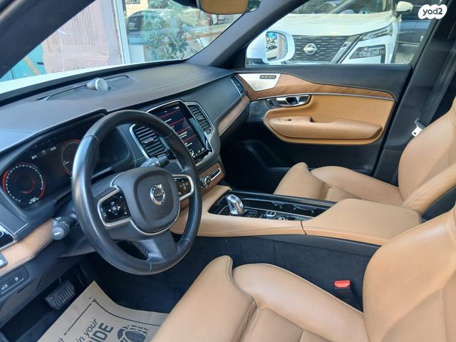 וולוו XC90