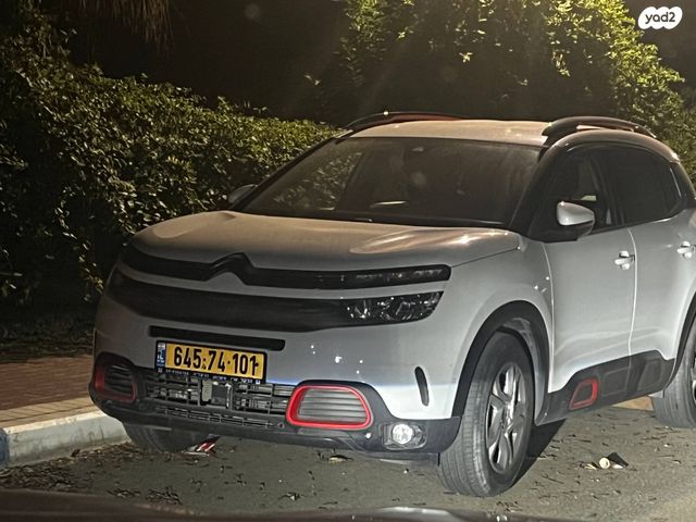 מודעת רכב סיטרואן C5 איירקרוס