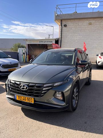 יונדאי טוסון