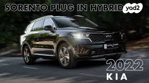 מודעת רכב קיה סורנטו