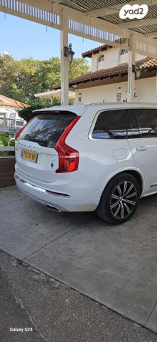 וולוו XC90